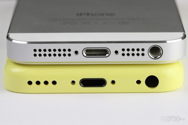 So sánh iPhone 5C màu vàng nổi trội bên iPhone đời trước ảnh 2